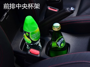 长安铃木2013款锋驭