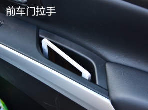 长安铃木2013款锋驭