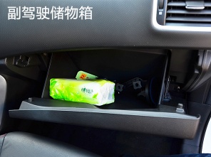 长安铃木2013款锋驭