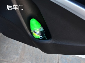 长安铃木2013款锋驭