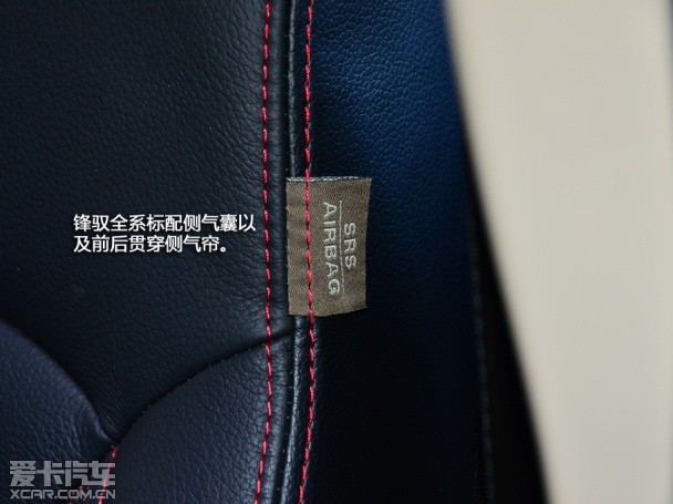 长安铃木2013款锋驭