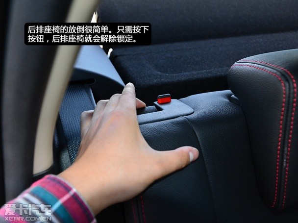 长安铃木2013款锋驭