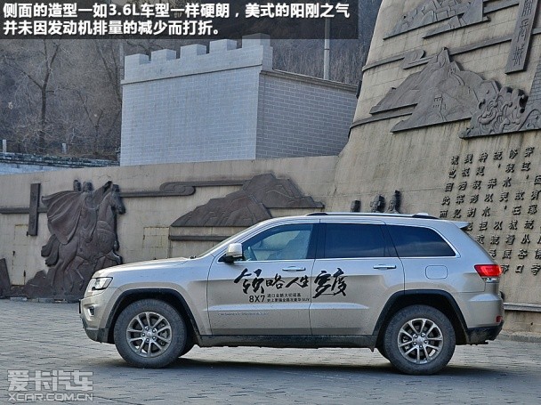Jeep2014款大切诺基