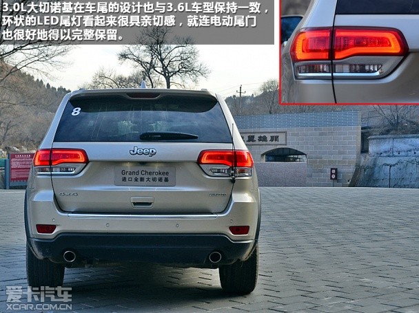 Jeep2014款大切诺基