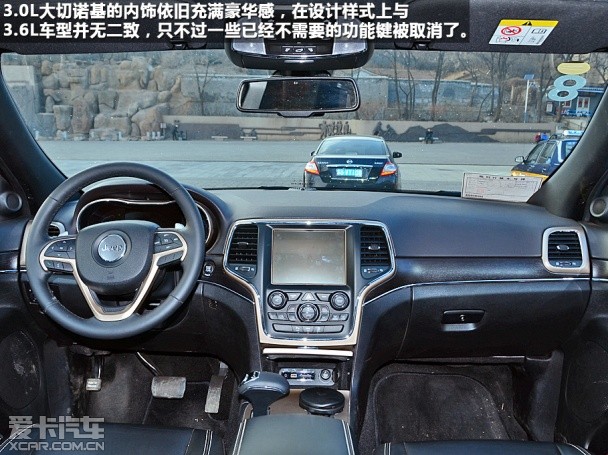 Jeep2014款大切诺基