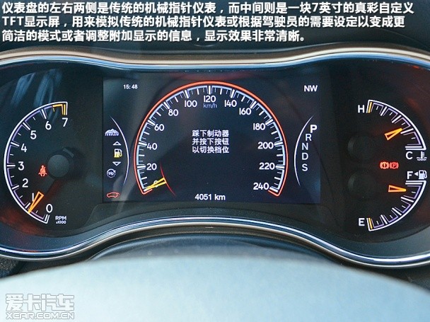 Jeep2014款大切诺基