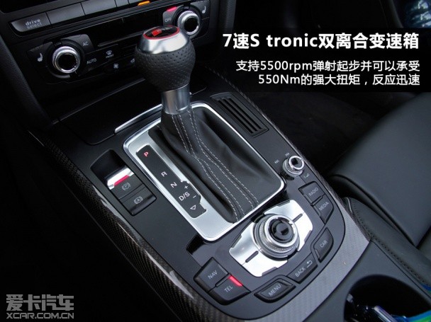 爱卡测试奥迪RS5 Cabriolet