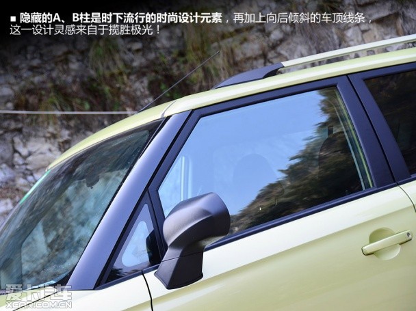 中兴C3