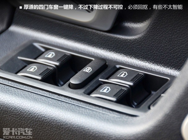 中兴C3