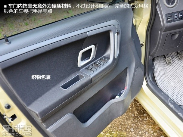 中兴C3