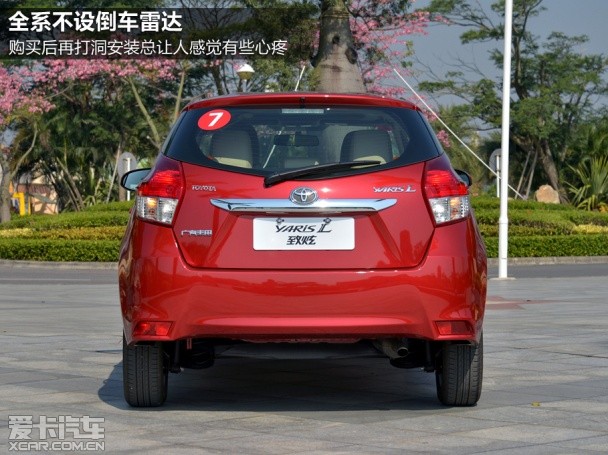 广汽丰田2014款YARiS L 致炫