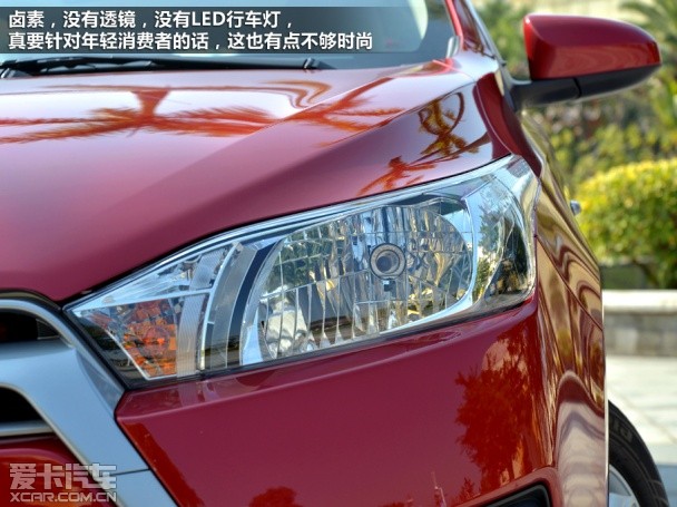 广汽丰田2014款YARiS L 致炫