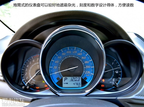 广汽丰田2014款YARiS L 致炫