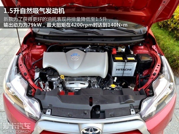 广汽丰田2014款YARiS L 致炫