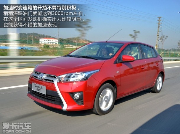 广汽丰田2014款YARiS L 致炫