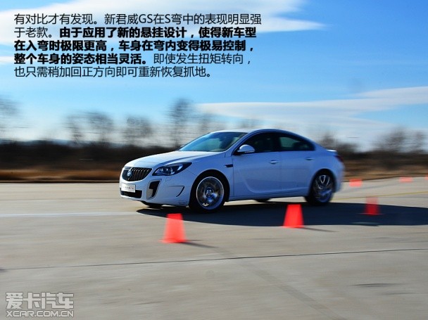 上海通用别克2014款君威GS