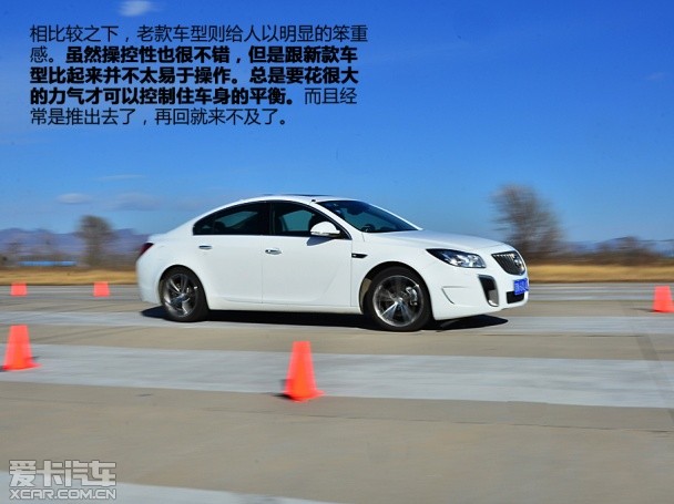 上海通用别克2014款君威GS