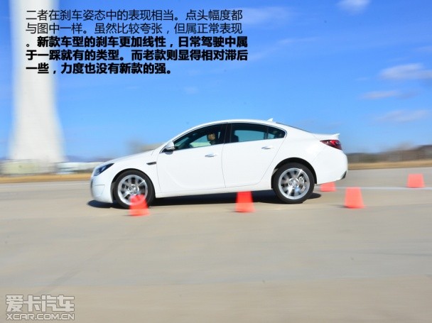 上海通用别克2014款君威GS