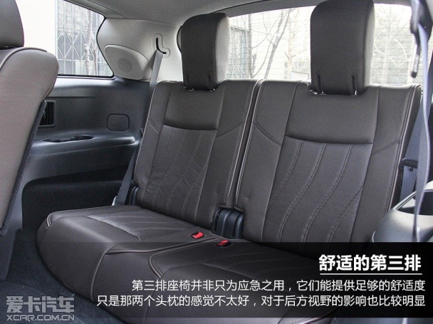英菲尼迪;JX35