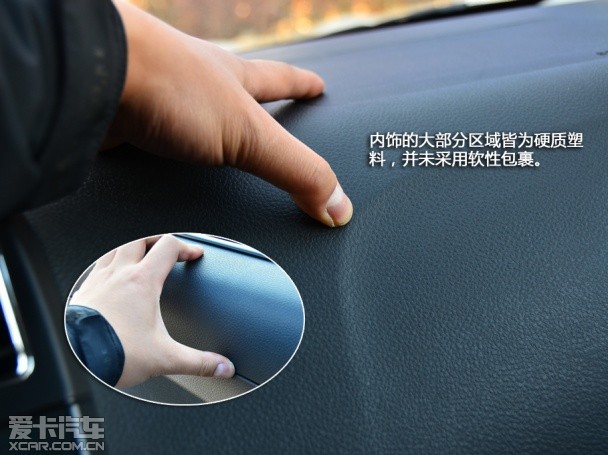 东风风行2013款景逸X5