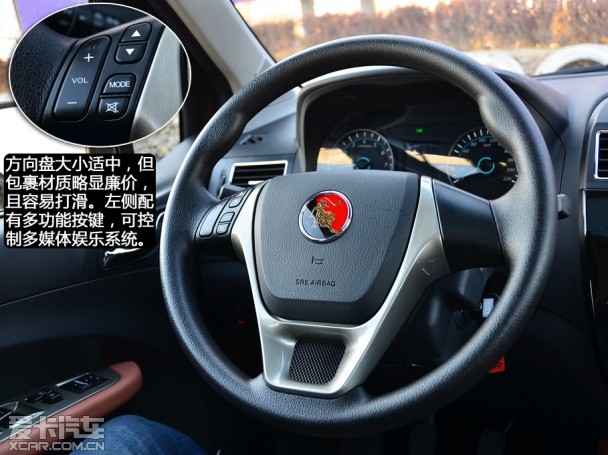 东风风行2013款景逸X5