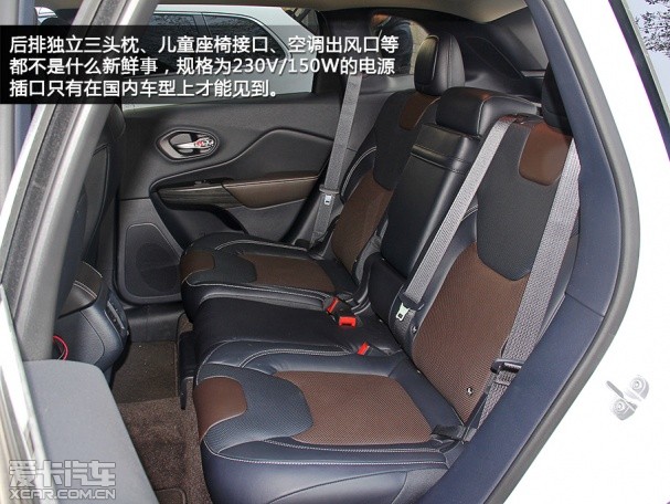 Jeep2014款自由光