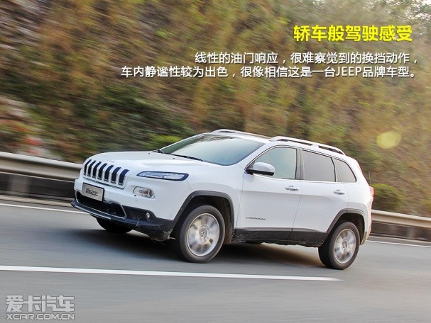 Jeep2014款自由光