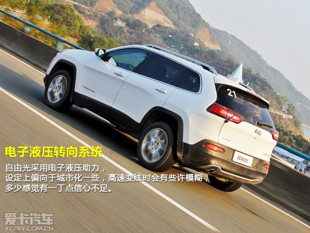 Jeep2014款自由光