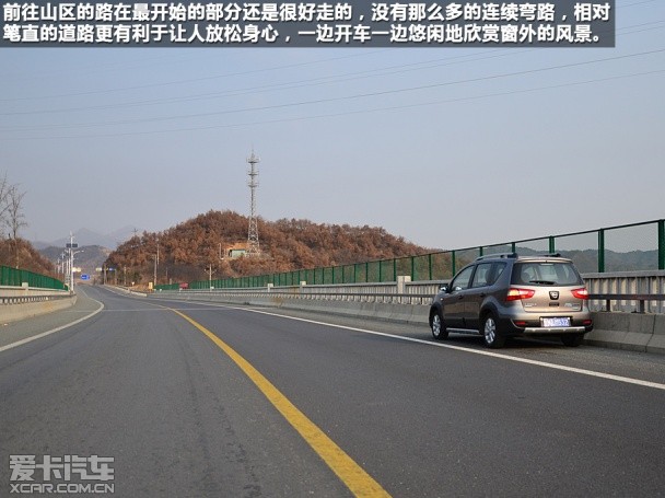 东风日产2013款骊威