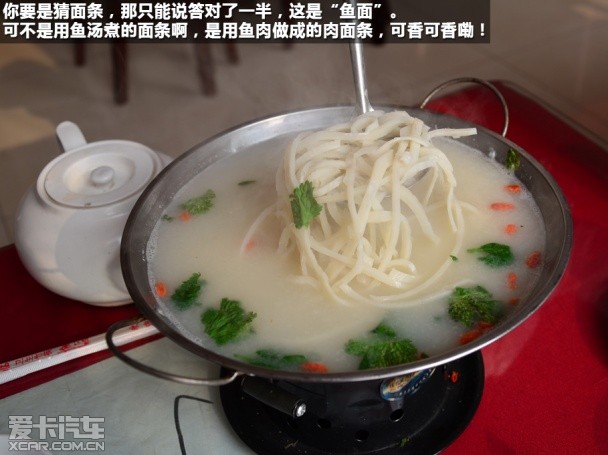 东风日产2013款骊威
