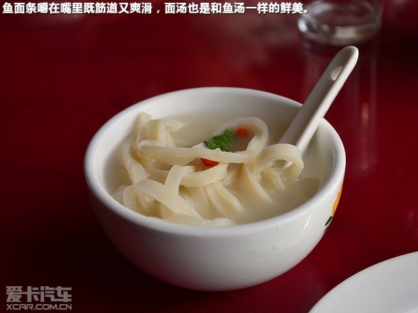 东风日产2013款骊威