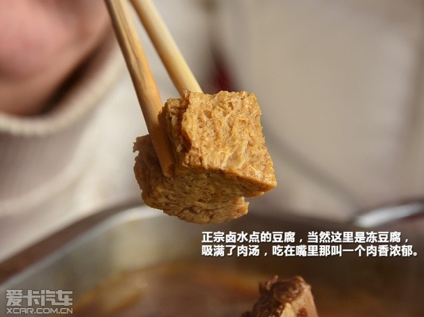 东风日产2013款骊威