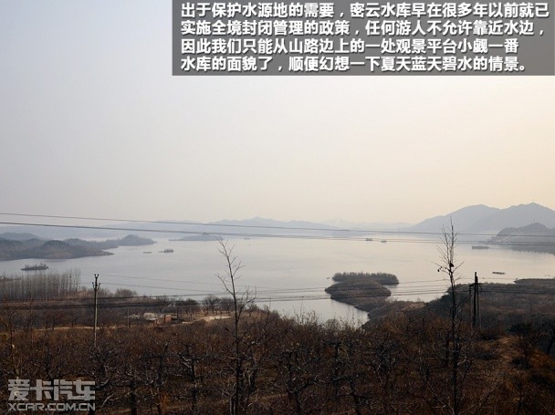 东风日产2013款骊威