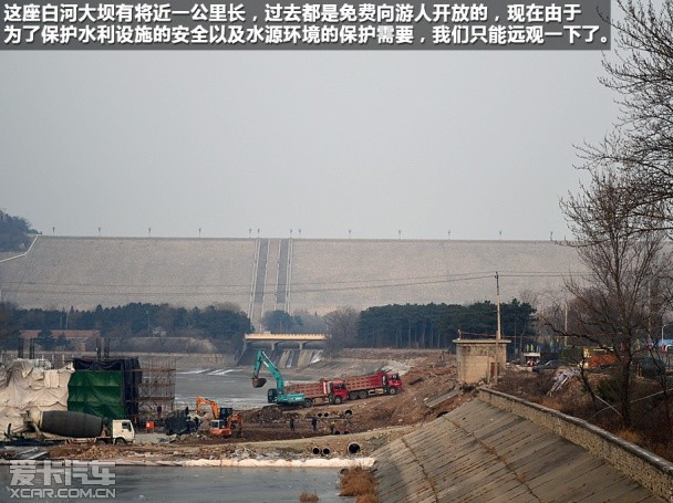 东风日产2013款骊威