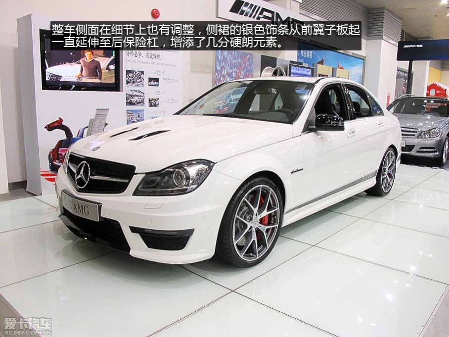 C63 AMG Edition 507泵ڽݳչڼʽУۼΪ114.8Ԫʡ507ֵŤ610Nm