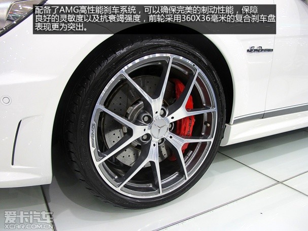 奔驰AMG2014款奔驰C级AMG