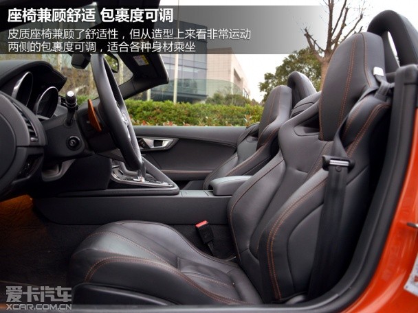 捷豹2013款捷豹F-TYPE