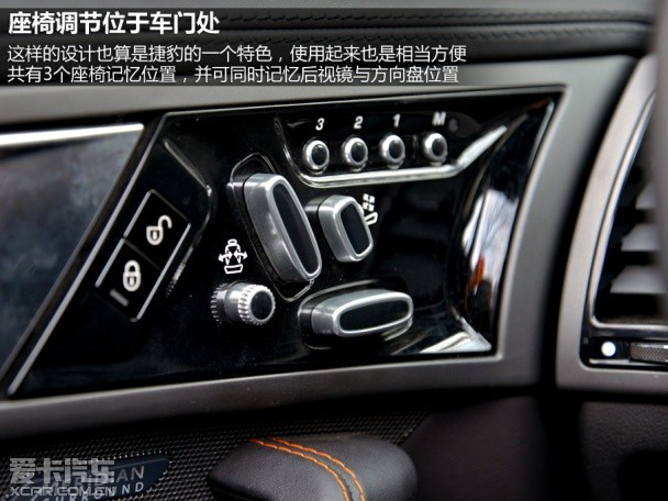 捷豹2013款捷豹F-TYPE