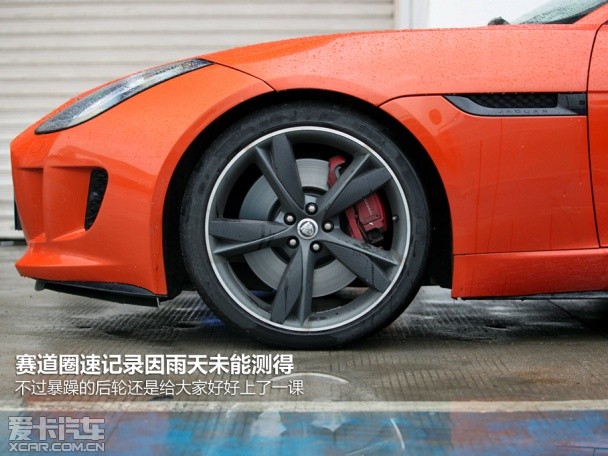 捷豹2013款捷豹F-TYPE