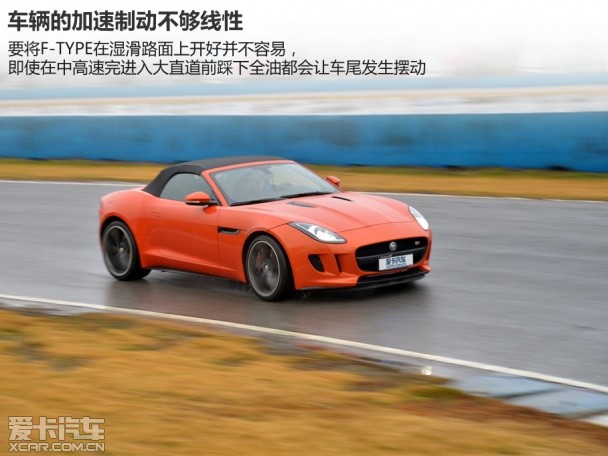捷豹2013款捷豹F-TYPE