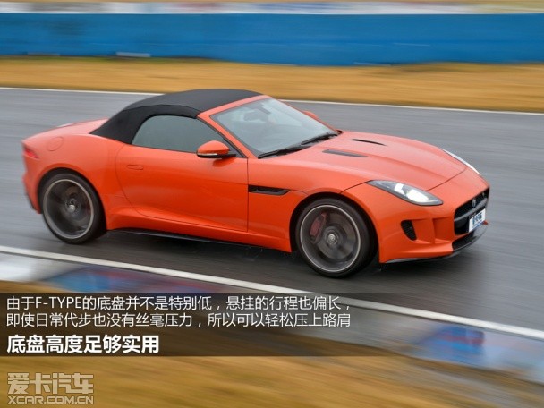 捷豹2013款捷豹F-TYPE