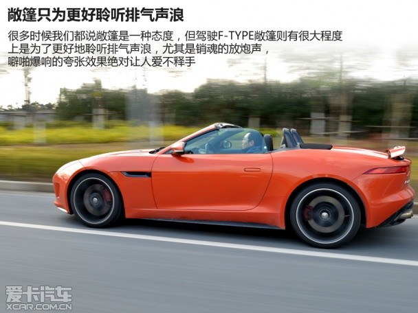 捷豹2013款捷豹F-TYPE