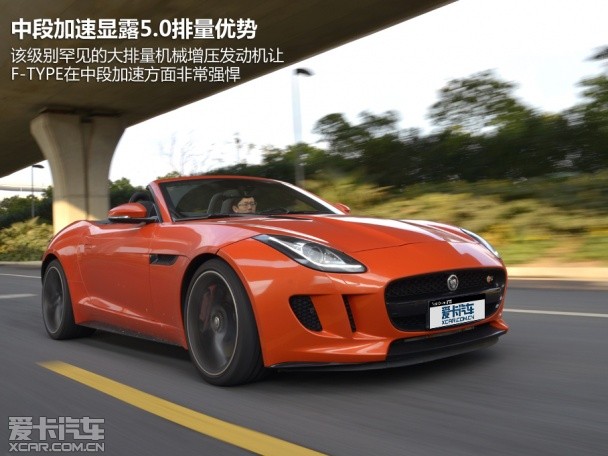 捷豹2013款捷豹F-TYPE