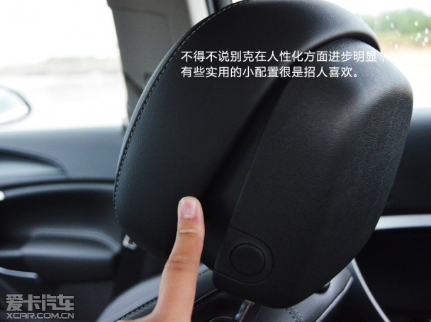 上海通用别克2014款君威