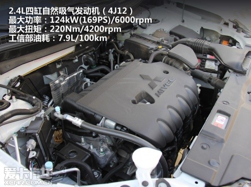 0l 4j11发动机最大功率为kw(ps)/6000rpm,最大扭矩nm/4200