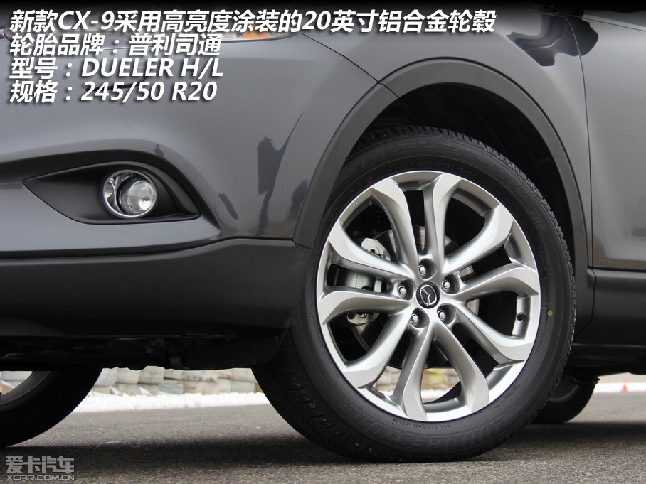 2012ݹʳչϣԴƳй׷¿SUVMazda CX-9 ļơCX-9 ΪԴƷƵ콢,CX-92007Ͷűгƾ߹Ժɼݳ˵Ӯߵȫۼѳ23¿CX-9Ҳ...