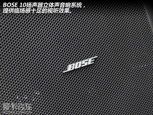 马自达2013款马自达CX-9