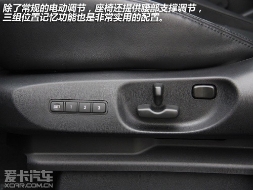 马自达2013款马自达CX-9
