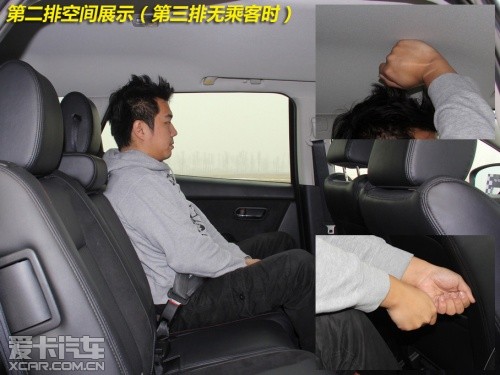 马自达2013款马自达CX-9