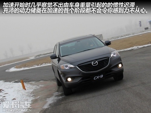 马自达2013款马自达CX-9